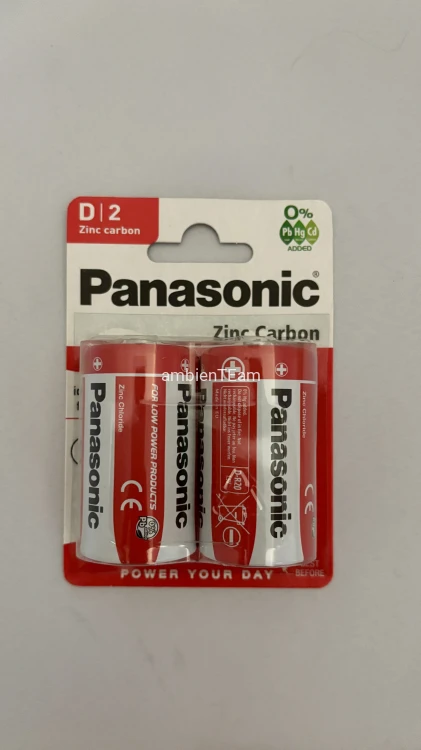 IMG_1592.jpeg